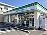 周辺：ファミリーマート 南越谷駅北通り店 400m