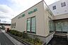 周辺：そうごう薬局 越谷レイクタウン店 200m