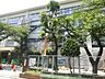 周辺：西花畑小学校 968m