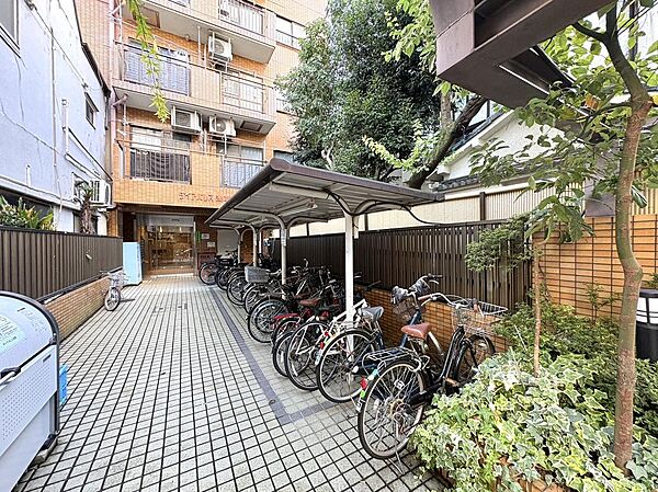その他を拡大表示