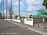 周辺：横浜市立南戸塚小学校　1210ｍ