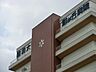 周辺：昭和大学藤が丘病院　480ｍ