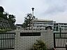 周辺：横浜市立六つ川西小学校　500m