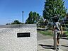 周辺：立野第二公園　530m