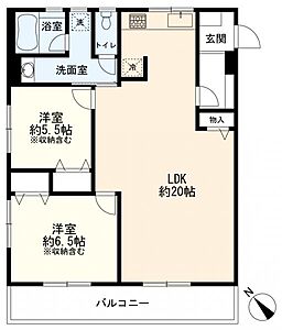 間取り:2LDK 間取り:2LDK