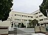 周辺：横浜市立東野中学校　340ｍ