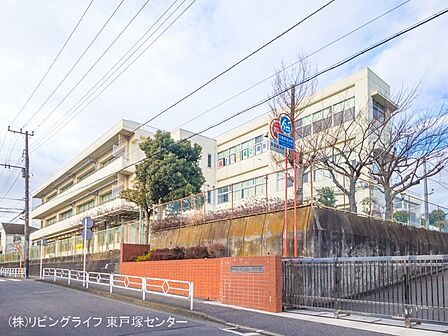 横浜市立丸山台小学校　700ｍ