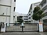 周辺：横浜市立小田小学校　590m