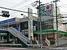 周辺：サミットストア 権太坂スクエア店　1370ｍ