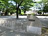 周辺：市沢第一公園？240m