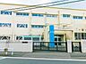 周辺：横浜市立境木小学校　480ｍ