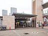 周辺：横須賀線「東戸塚」駅　1840ｍ