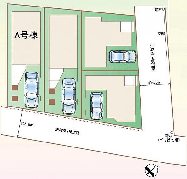 その他を拡大表示