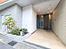エントランス：近隣に生活施設充実！便利な住環境  