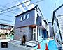 外観：1号棟  ■新しい暮らしが始まる場所で、家族の絆を深める