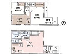 横浜市港南区上永谷1丁目 新築戸建 全2棟 A号棟