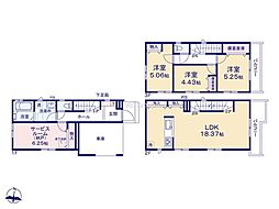 川崎市麻生区王禅寺西7丁目 新築戸建 全7棟 E号棟