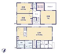 小田原市国府津 新築戸建 全1棟