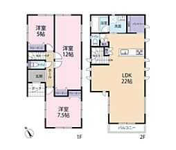 座間市立野台3丁目　新築戸建　全2棟　B号棟