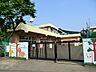 周辺：幼稚園・保育園 1300m 相模原市立麻溝保育園