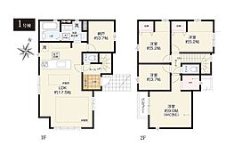 横浜市青葉区鴨志田町2期 新築戸建 全1棟 1号棟