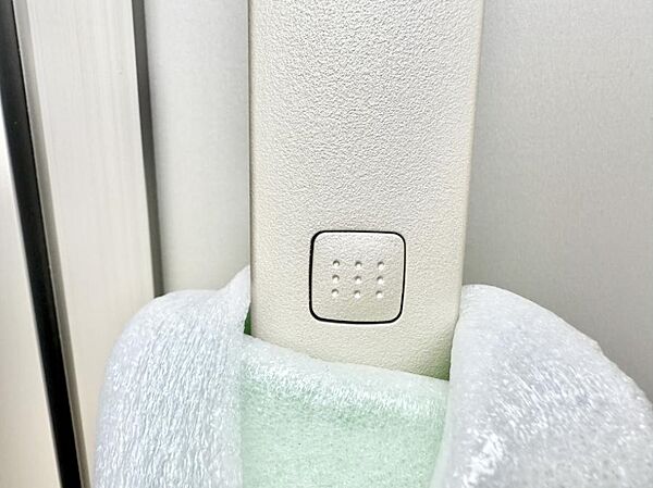 設備を拡大表示