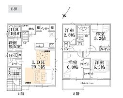 川崎市多摩区生田6丁目 新築戸建 全2棟 B号棟