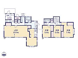 横浜市青葉区みたけ台　中古戸建
