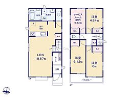 相模原市緑区二本松2丁目 新築戸建 全8棟 K号棟