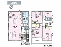 横浜市緑区長津田町 新築戸建 全4棟 3号棟
