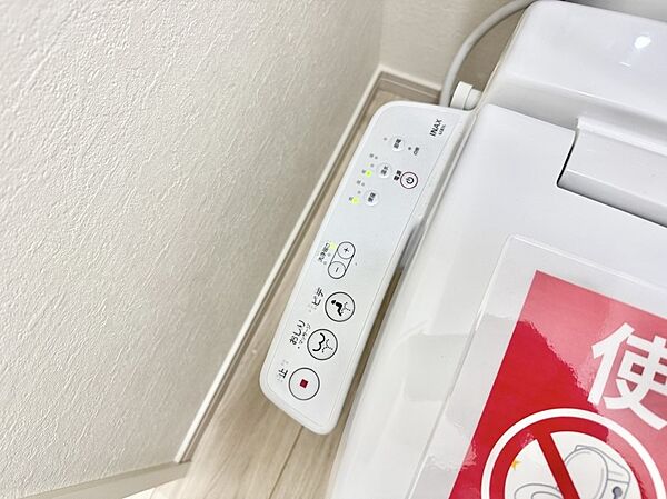 設備を拡大表示