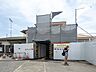 周辺：駅 1040m 箱根登山鉄道「箱根板橋」駅