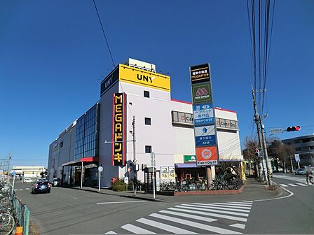スーパー 700m MEGAドン・キホーテUNY座間店