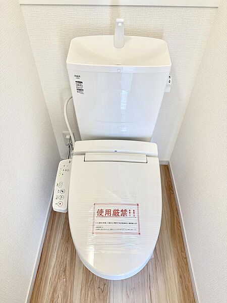 トイレを拡大表示