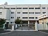 周辺：小学校 1200m 横浜市立新橋小学校