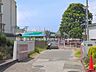 周辺：幼稚園・保育園 2290m 鴨居保育園
