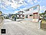 外観：■新しい住まい、街の新しい風景