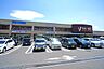 周辺：スーパー 350m ヤオコー 秦野店
