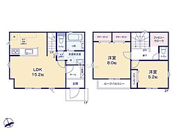 足柄上郡松田町松田惣領第1期 新築戸建 全3棟 3号棟