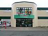 周辺：スーパー 300m スーパー生鮮館TAIGA座間店
