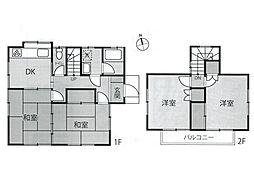 秦野市名古木 中古戸建