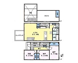 相模原市中央区並木3丁目 新築戸建 全2棟 B棟