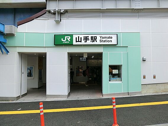 駅 800m ...