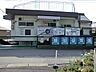 周辺：幼稚園・保育園 350m 座間保育園