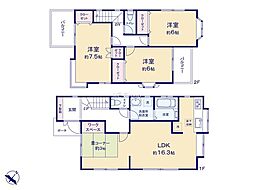 横浜市青葉区しらとり台 中古戸建