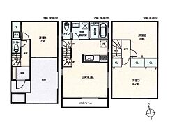 横浜市鶴見区豊岡町 新築戸建 全1棟 1号棟