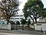 周辺：小学校 200m 横浜市立伊勢山小学校