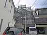 外観：■家族みんなが笑顔で過ごせる、安心感のある住まい