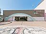 周辺：駅 560m 相模鉄道本線「三ツ境」駅