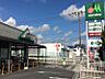 周辺：スーパー 1100m マルエツ町田鶴川店